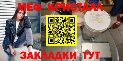 кокаин премиум Нарткала
