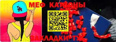 кокаин премиум Нарткала