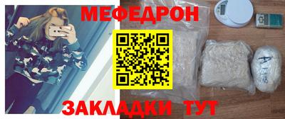 spice Нальчик