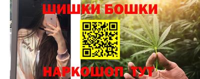 кокаин премиум Нарткала