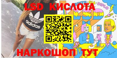 кокаин премиум Нарткала