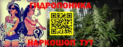 кокаин премиум Нарткала