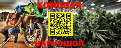 кокаин премиум Нарткала