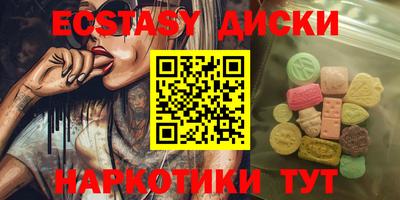 кокаин премиум Нарткала