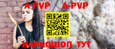 кокаин премиум Нарткала