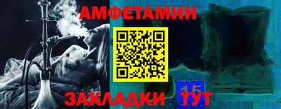 кокаин премиум Нарткала