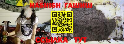 кокаин премиум Нарткала
