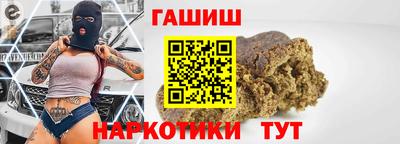 spice Нальчик