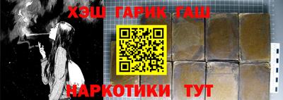 кокаин премиум Нарткала